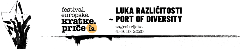 19. Festival europske kratke priče otvorili Aleksandar Hemon i Semezdin Mehmedinović